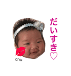 にこの毎日（個別スタンプ：25）