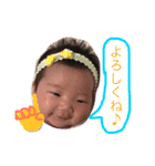 にこの毎日（個別スタンプ：27）