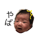 にこの毎日（個別スタンプ：28）
