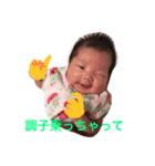 にこの毎日（個別スタンプ：30）