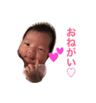 にこの毎日（個別スタンプ：31）