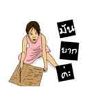 Hello boy ＆ Hello girl（個別スタンプ：5）