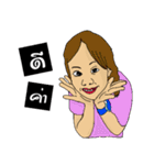 Hello boy ＆ Hello girl（個別スタンプ：9）