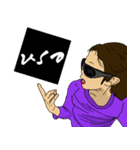 Hello boy ＆ Hello girl（個別スタンプ：16）