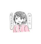 重い女の子（個別スタンプ：1）