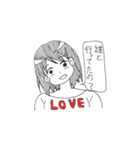 重い女の子（個別スタンプ：2）