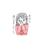 重い女の子（個別スタンプ：5）