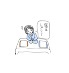 重い女の子（個別スタンプ：6）