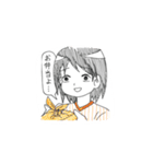 重い女の子（個別スタンプ：7）