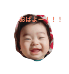 ごうきの毎日（個別スタンプ：1）