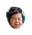 ごうきの毎日（個別スタンプ：13）