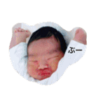 ごうきの毎日（個別スタンプ：17）