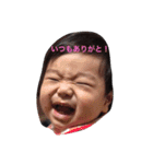 ごうきの毎日（個別スタンプ：18）