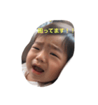 ごうきの毎日（個別スタンプ：20）