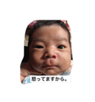 ごうきの毎日（個別スタンプ：21）