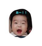 ごうきの毎日（個別スタンプ：22）