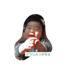 ごうきの毎日（個別スタンプ：23）