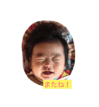 ごうきの毎日（個別スタンプ：29）