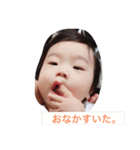 ごうきの毎日（個別スタンプ：31）