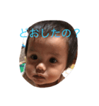 twins girl k＆k（個別スタンプ：8）