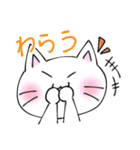◎ネコちゃんスタンプ◎（個別スタンプ：1）