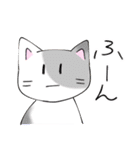 ◎ネコちゃんスタンプ◎（個別スタンプ：24）