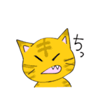 ◎ネコちゃんスタンプ◎（個別スタンプ：26）