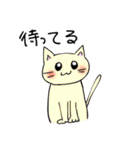 ◎ネコちゃんスタンプ◎（個別スタンプ：28）