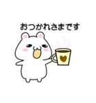 いつでも誰でも使えるスタンプ（個別スタンプ：9）