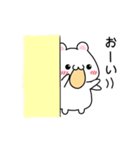 いつでも誰でも使えるスタンプ（個別スタンプ：29）