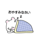 いつでも誰でも使えるスタンプ（個別スタンプ：40）