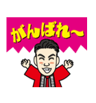 全国大会・埼玉中央大会PR・JCスタンプ（個別スタンプ：11）