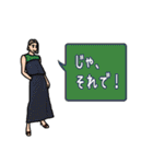 フレトー女子 2（個別スタンプ：3）