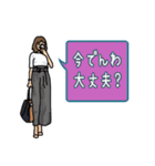 フレトー女子 2（個別スタンプ：24）