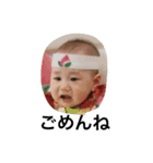 けんけんけんし（個別スタンプ：1）