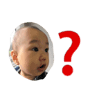 けんけんけんし（個別スタンプ：4）