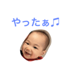 けんけんけんし（個別スタンプ：7）