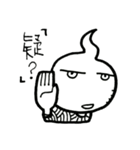 WJ ＆ FIFI NEKO PART.1（個別スタンプ：5）