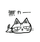 WJ ＆ FIFI NEKO PART.1（個別スタンプ：8）