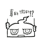 WJ ＆ FIFI NEKO PART.1（個別スタンプ：12）
