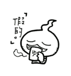 WJ ＆ FIFI NEKO PART.1（個別スタンプ：13）