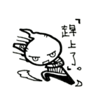 WJ ＆ FIFI NEKO PART.1（個別スタンプ：15）