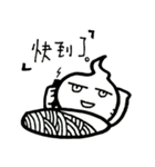 WJ ＆ FIFI NEKO PART.1（個別スタンプ：16）