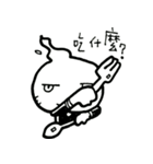 WJ ＆ FIFI NEKO PART.1（個別スタンプ：17）