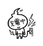 WJ ＆ FIFI NEKO PART.1（個別スタンプ：18）