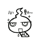 WJ ＆ FIFI NEKO PART.1（個別スタンプ：19）