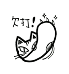 WJ ＆ FIFI NEKO PART.1（個別スタンプ：20）