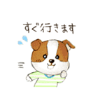 まるっこ犬（個別スタンプ：7）