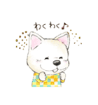 まるっこ犬（個別スタンプ：21）