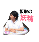 きっしの日常3（個別スタンプ：10）